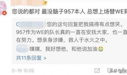 发吃瓜爆料违法吗怎么举报,违法举报指南