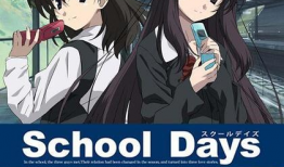 学校动漫,青春梦想的动漫画卷