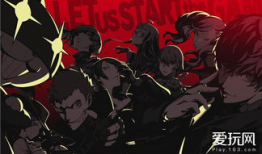 p5动漫,穿梭时空的冒险之旅